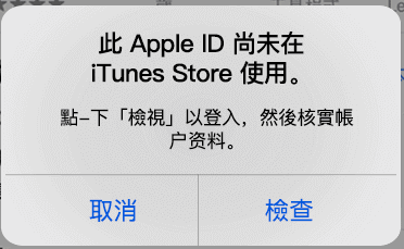 付款方式选无